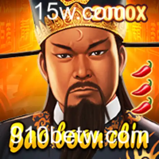 Desvendando BaoBoonChin: Uma Jornada no Mundo dos Jogos