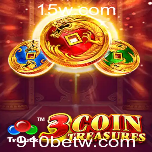 Explorando o Mundo de 3CoinTreasures: Um Jogo de Estratégia e Sorte