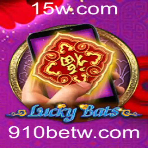 Explorando o Mundo de LuckyBatsM: Regras e Estratégias para uma Experiência de Sucesso