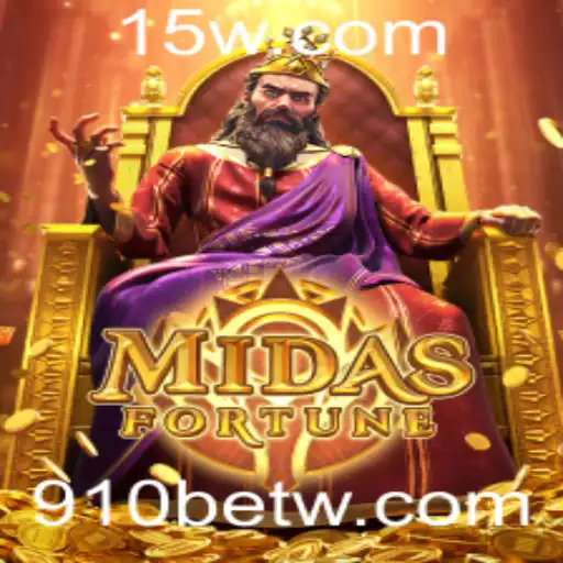 Explorando o Mundo de MidasFortune: Um Jogo de Estratégia e Sorte